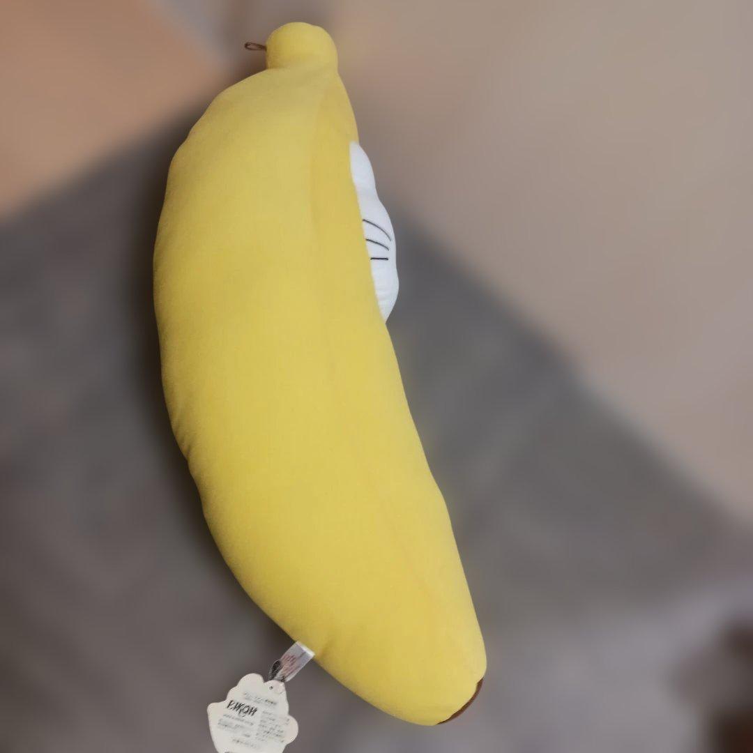 BIG　ハローキティ　バナナ　ぬいぐるみ　サンリオ　EIKOH