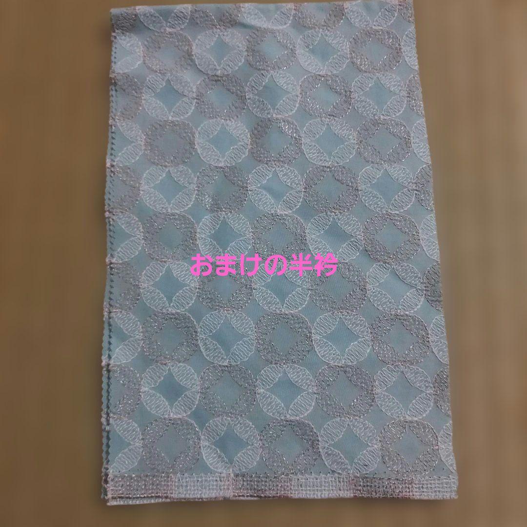 KIMONO MODERN 2026福袋　６点セット