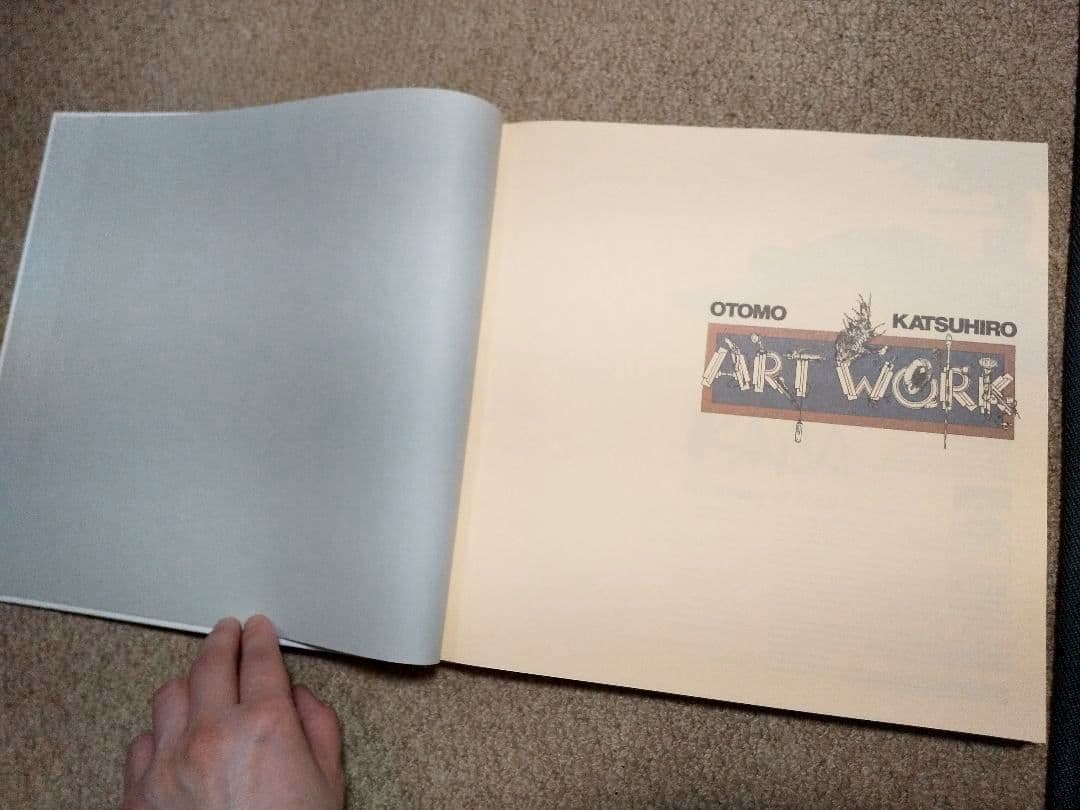【中身超美品】第1版OTOMO KATSUHIRO ART WORK KABA