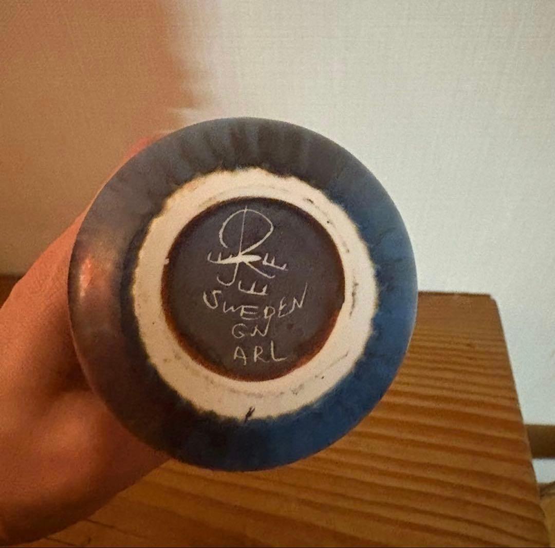 グンナーニールンド　Gunnar Nylund フラワーベース