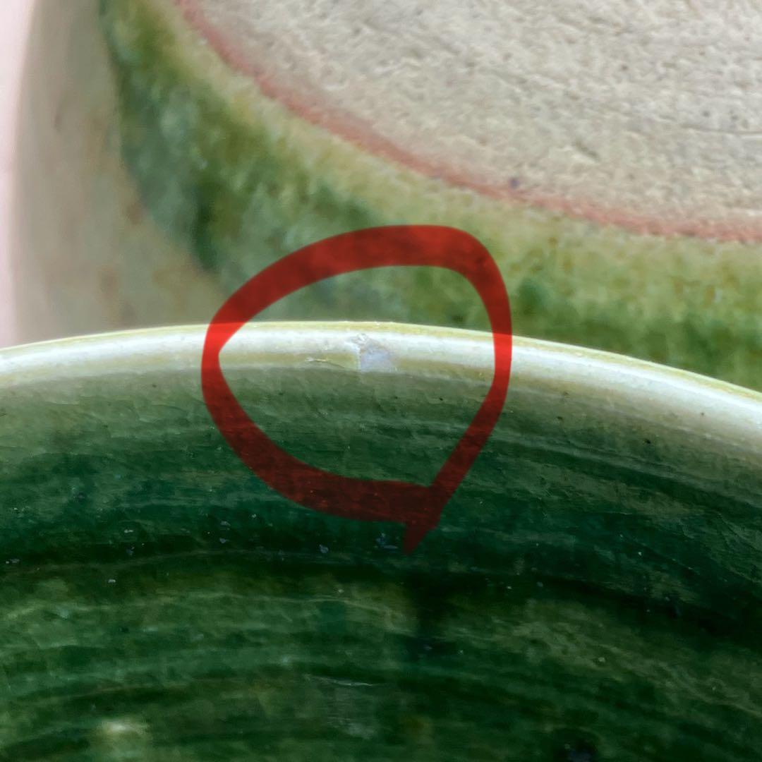 水野古麦作 瀬戸焼 抹茶碗 19個セット 共箱