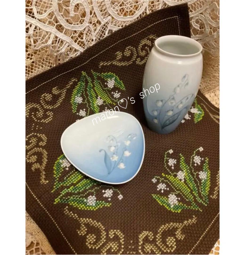 ロイヤルコペンハーゲン 【すずらん 鈴蘭 花瓶フラワーベース 】B&G スズラン