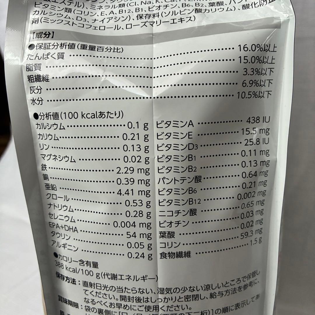 ロイヤルカナン 食事療法食 ドライ犬用 ユリナリー S/O(3kg)