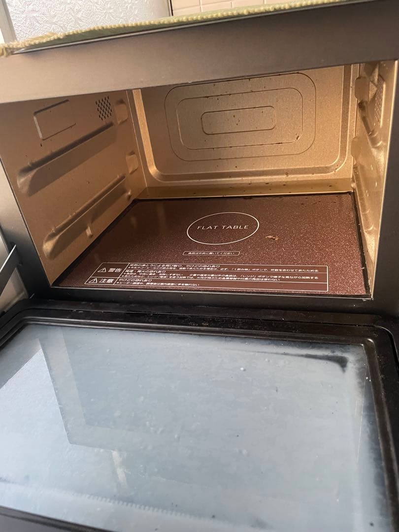 Panasonic オーブンレンジ パナソニック　スチーム　パン　NE-M263