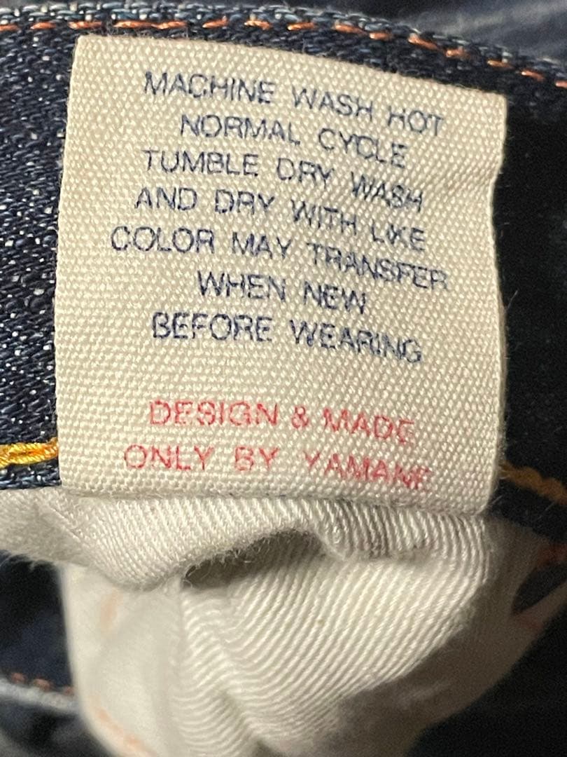 よ*い様 EVISU デニムパンツ