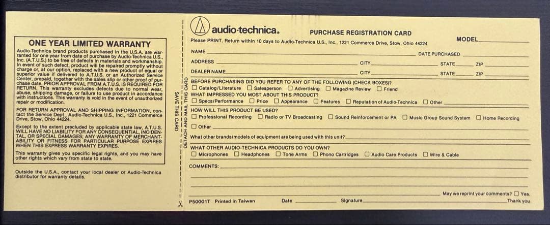 【ATH-M70X】 Audio-Technica ヘッドホン