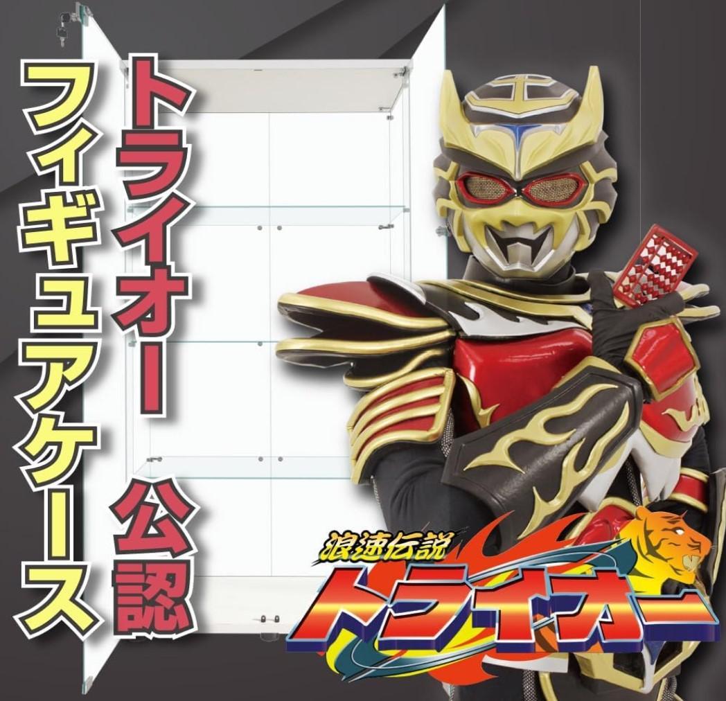 【新品】ガラスコレクションケース｜背面ミラー仕様｜4段両扉ワイド白｜フィギュア棚