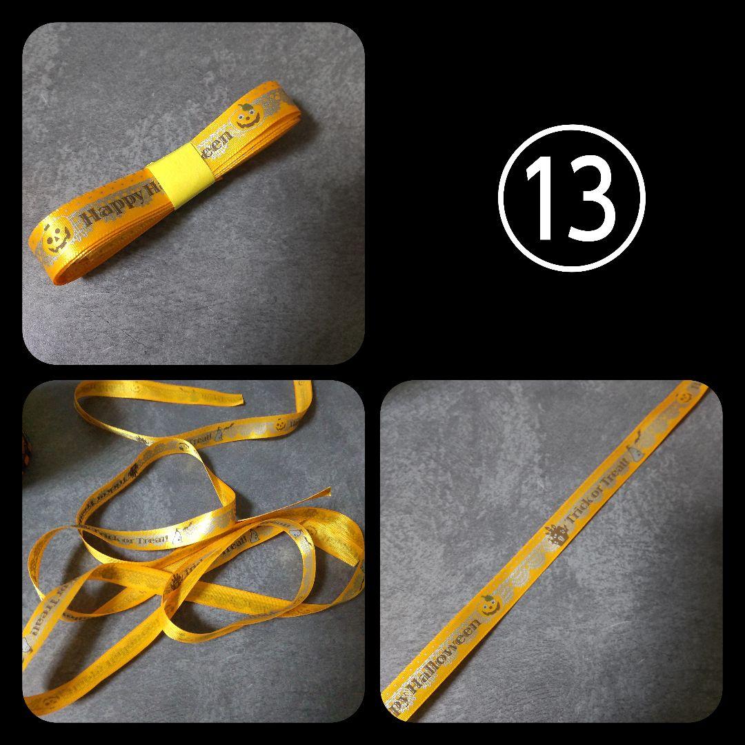 HALLOWEEN ハロウィンSET！中古品★お部屋のインテリアに！魔女 など