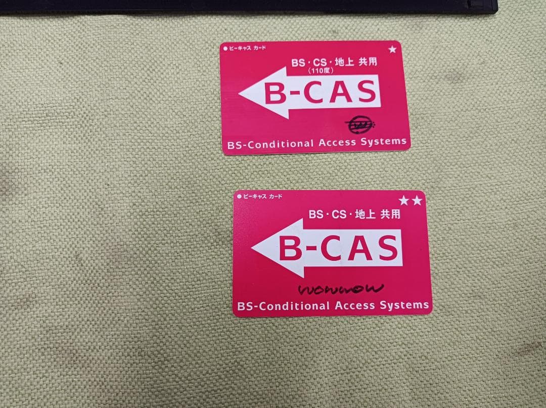 都《HFQJY》Panasonic　DMR-BRX2020　ブルーレイレコーダー