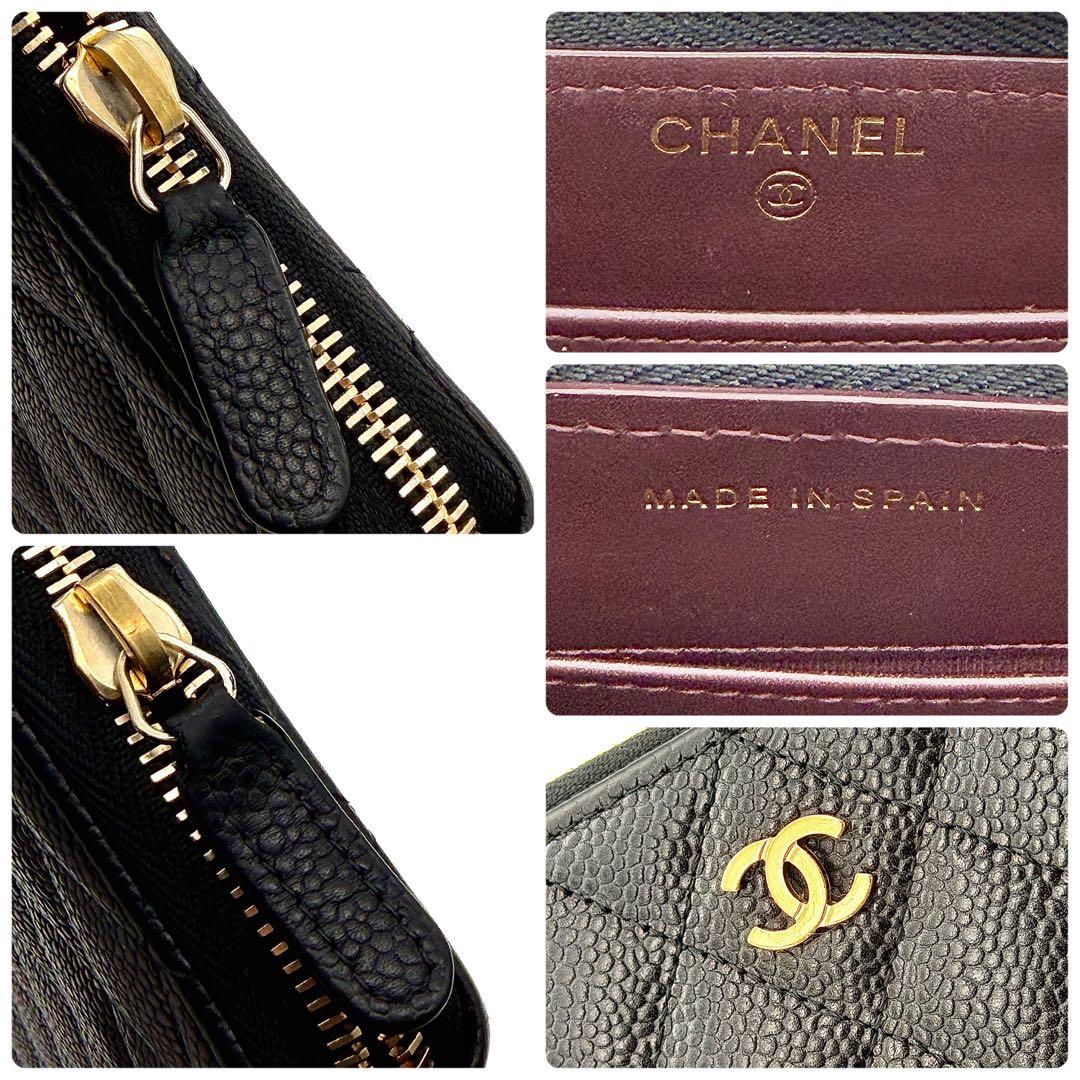 【未使用級】CHANEL シャネル マトラッセ キャビアスキン 長財布 黒