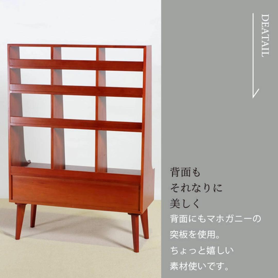 O 新品 シェルフ 飾り棚 収納棚 ディスプレイラック リビング収納 北欧