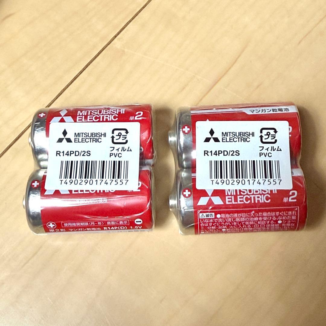 美品 CITIZEN シチズン 電波時計 パルミューズクイーンダム 4MN484