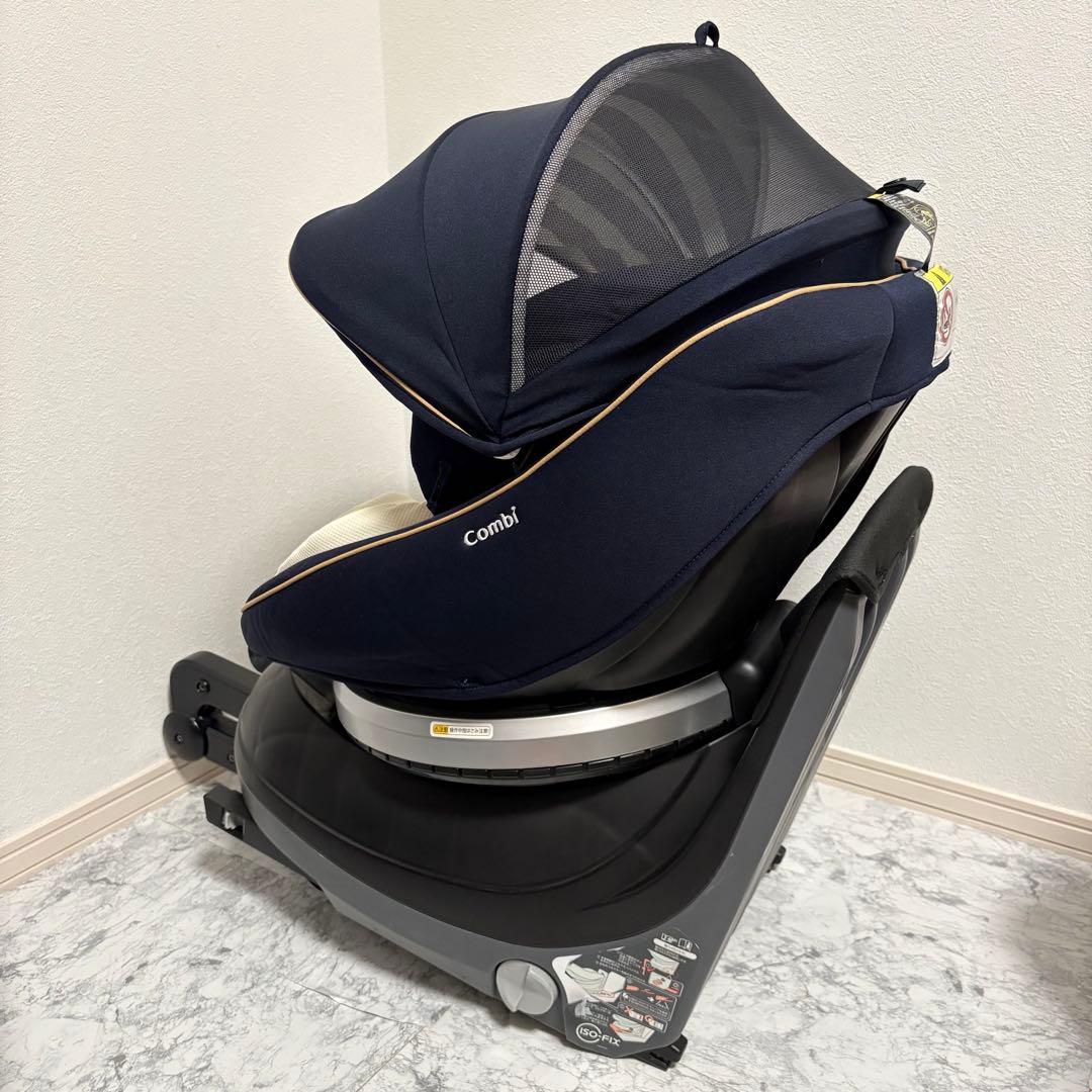 超美品✨清潔✨ コンビ クルムーヴ スマート エッグショック ネイビー