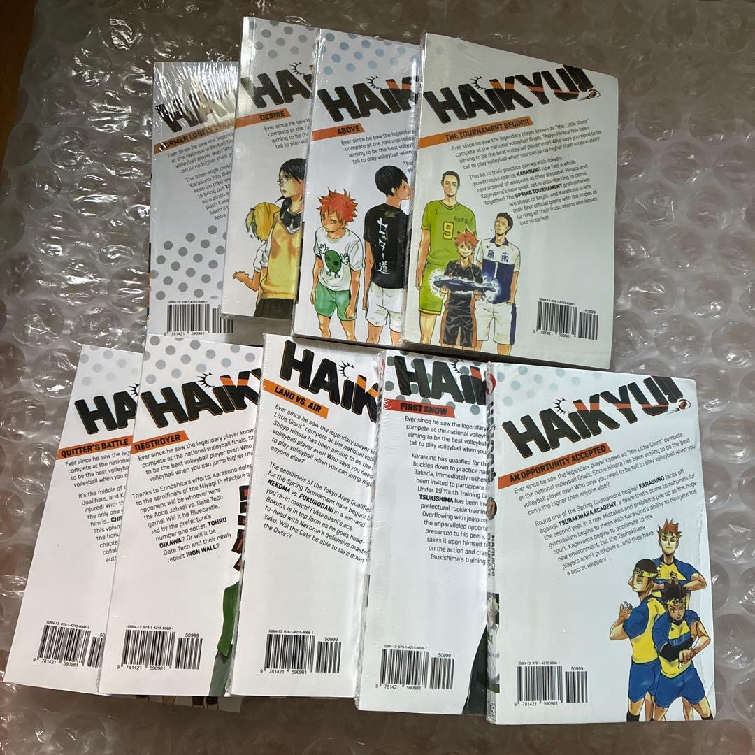 ハイキュー　英語版コミック　合計9冊