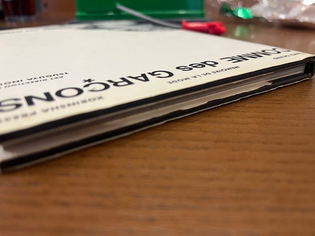 【値下げしました】COMME des GARÇONS アートブック