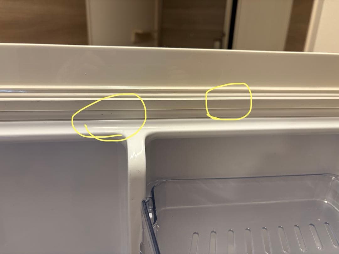 冷蔵庫　AQR-SV27H（W）　　※一部編集しました