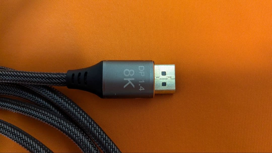 MSI OPTIX MAG321UR-QD 32インチ ゲーミングモニター