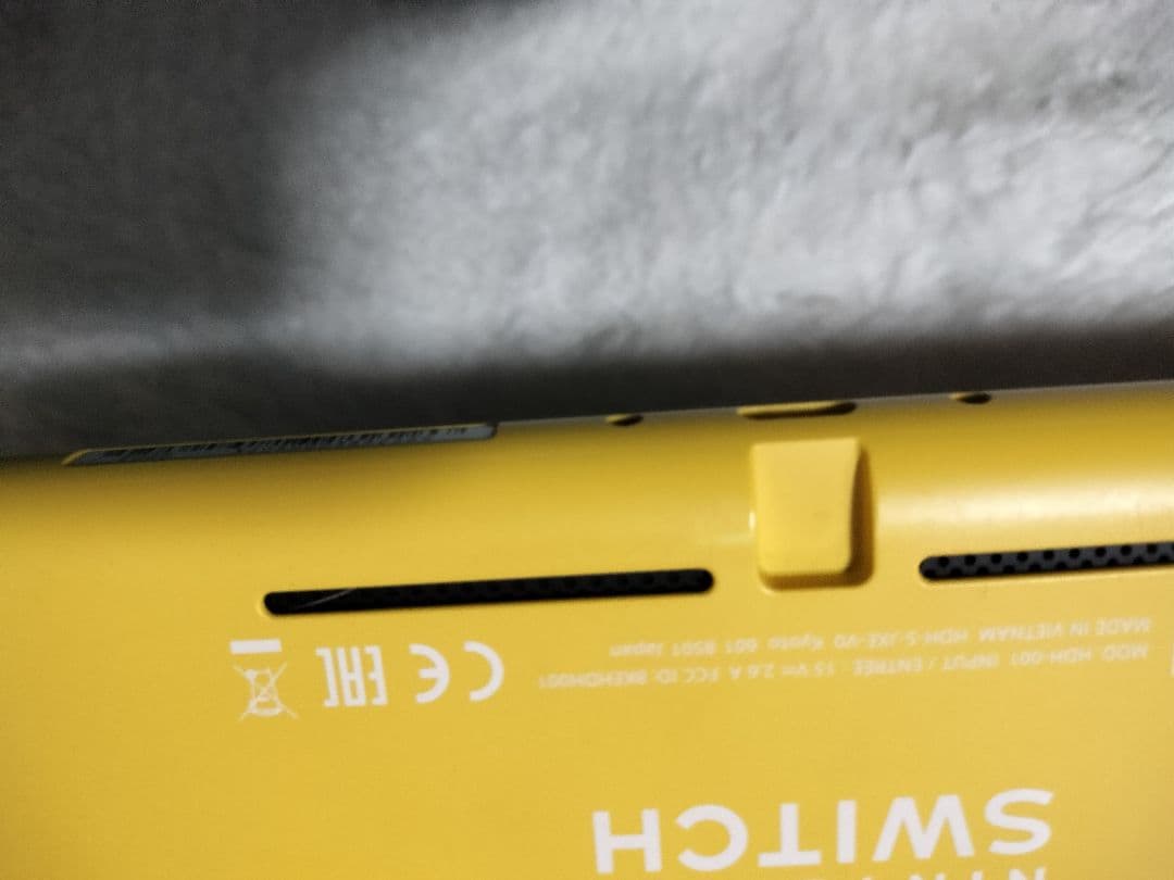 動作品Nintendo Switch Lite イエロー 肉球スティック付き