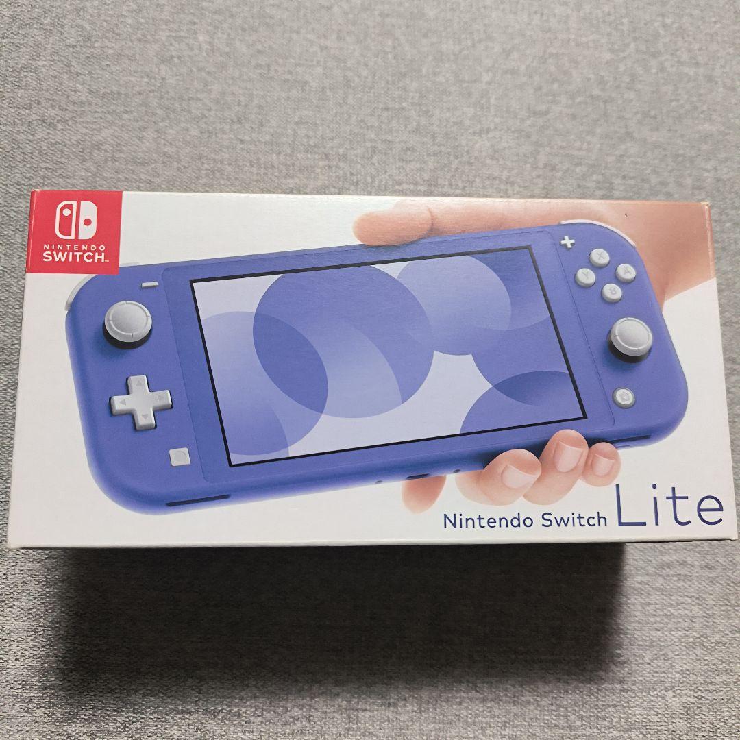 Nintendo Switch Lite 青色 本体 充電器付き