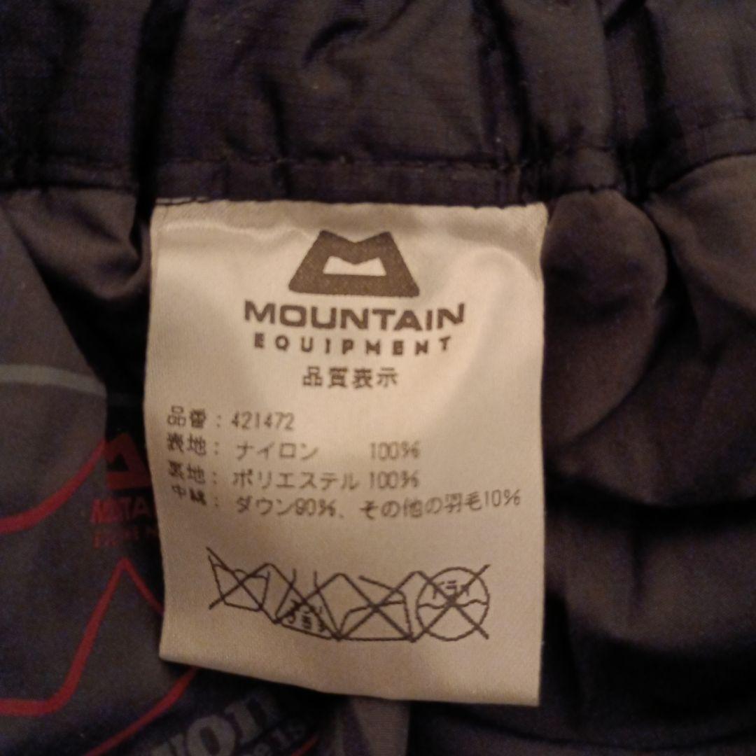 マウンテンイクイップメント☆ダウンパンツ☆ブラック☆サスペンダー☆両サイド全開