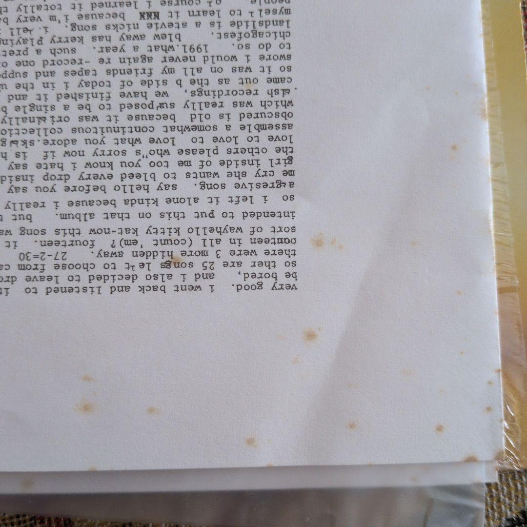 THE SMASHING PUMPKINS「PISCES ISCARIOT」