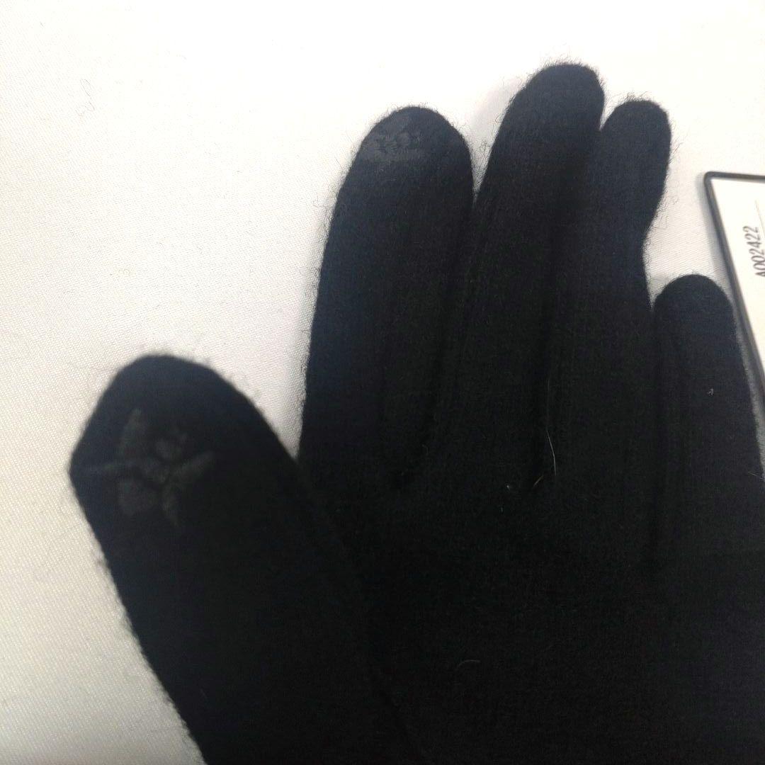 新品タグ付 シンクビー 手袋 猫 刺繍 カシミヤ混 ラビットファー 黒