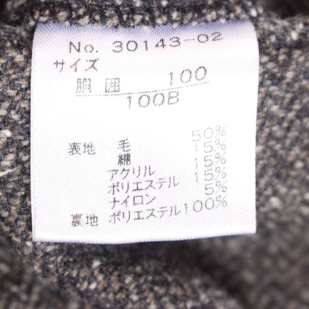  Tailor セットアップスーツ 3L ツイード ヘリンボーン