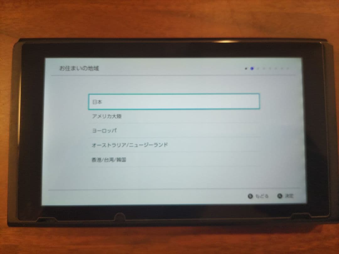 Switch 本体 + ドック + ACアダプタ + HDMIケーブル