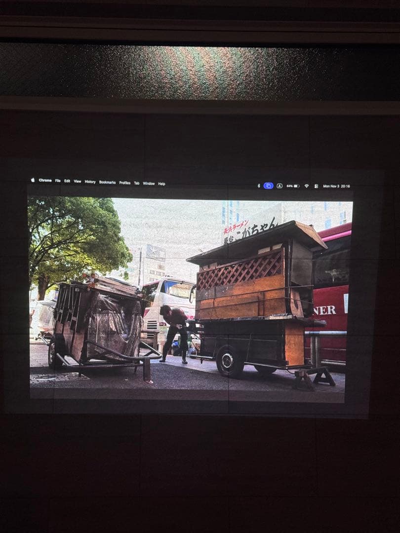 EPSON 1985WU HD プロジェクター高輝度4800lm HDM対応美品