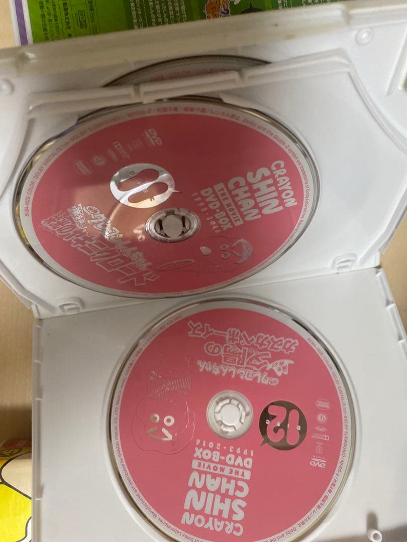 クレヨンしんちゃん 映画 DVD ボックス 1993-2016