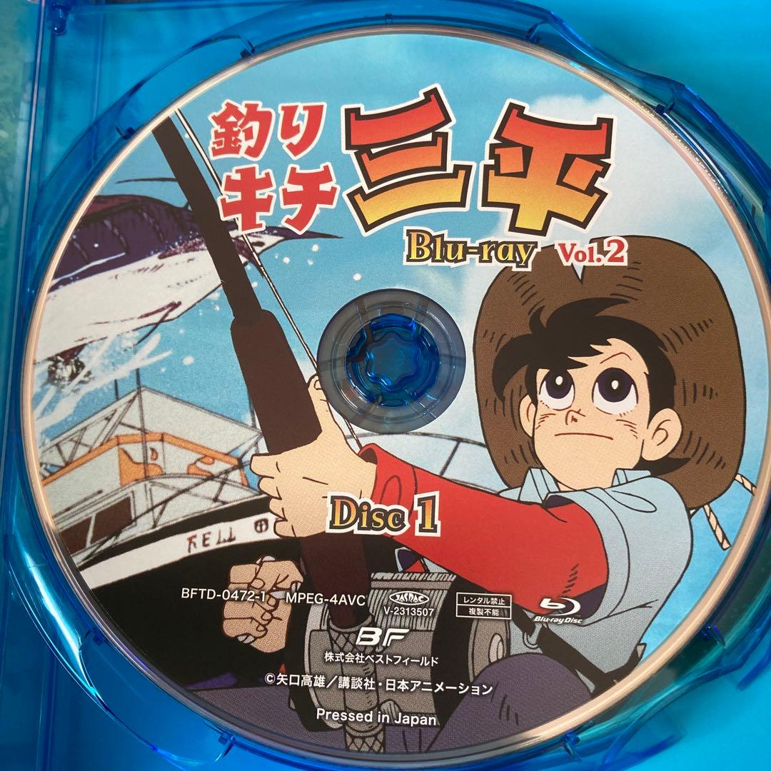 釣りキチ三平 blu-ray BOX Vol.1〈2枚組〉 VOL.2〈2枚組〉