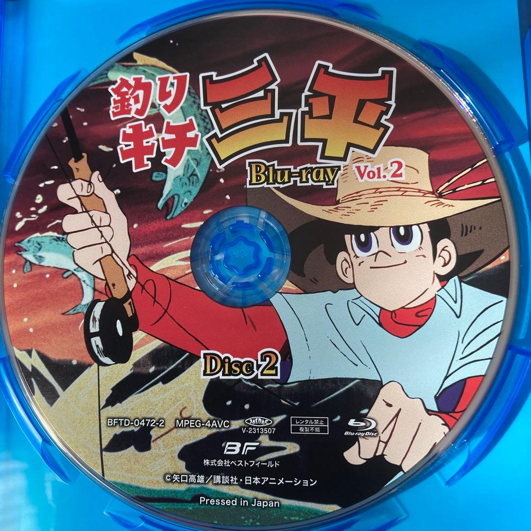 釣りキチ三平 blu-ray BOX Vol.1〈2枚組〉 VOL.2〈2枚組〉