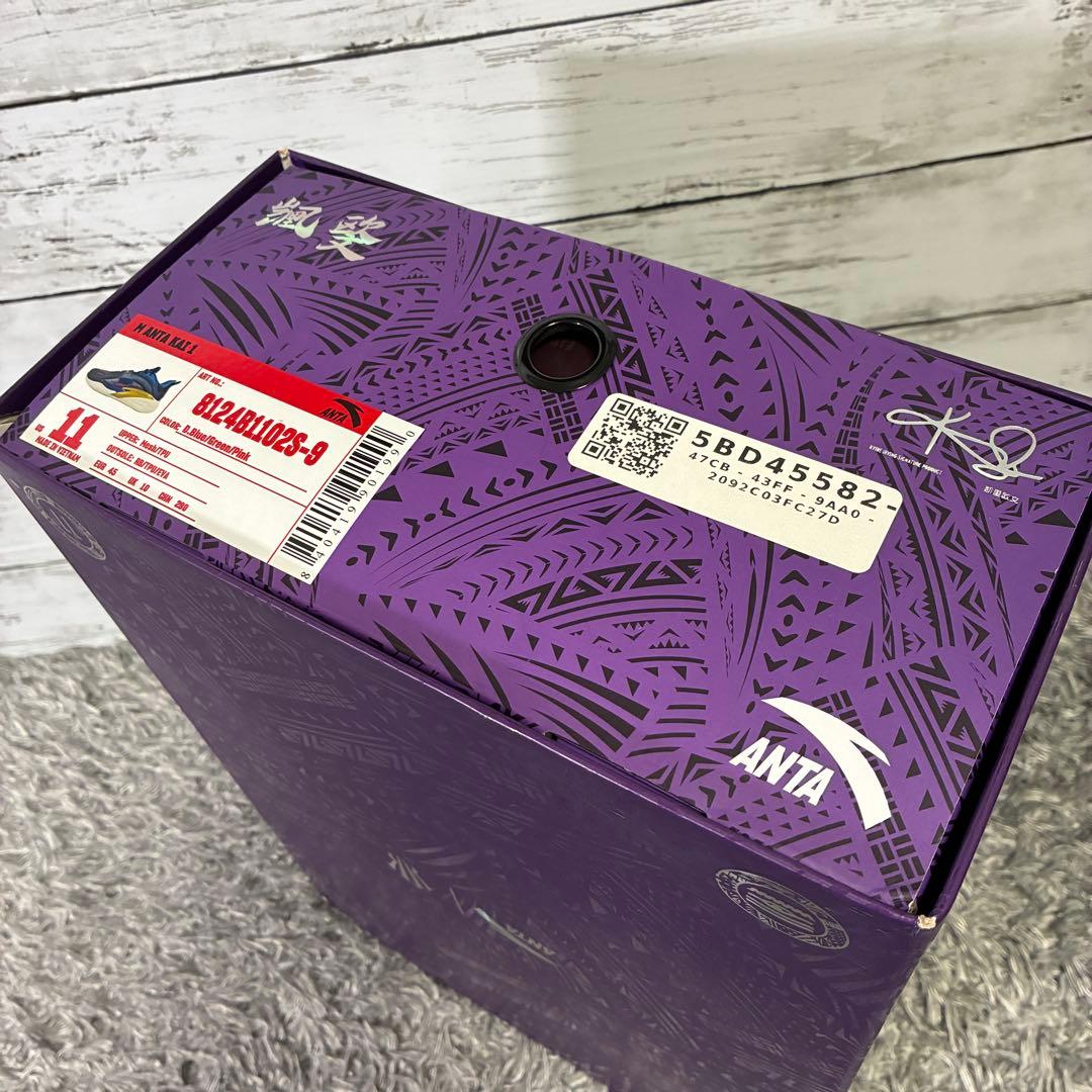 【未使用級】ANTA KAI1 Playoffs カイリー US11 日本未発売