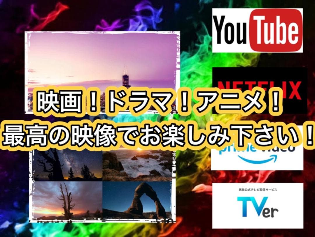 【大特価セール】Core i7 新品ケース採用 ゲーミングPCフルセット！352