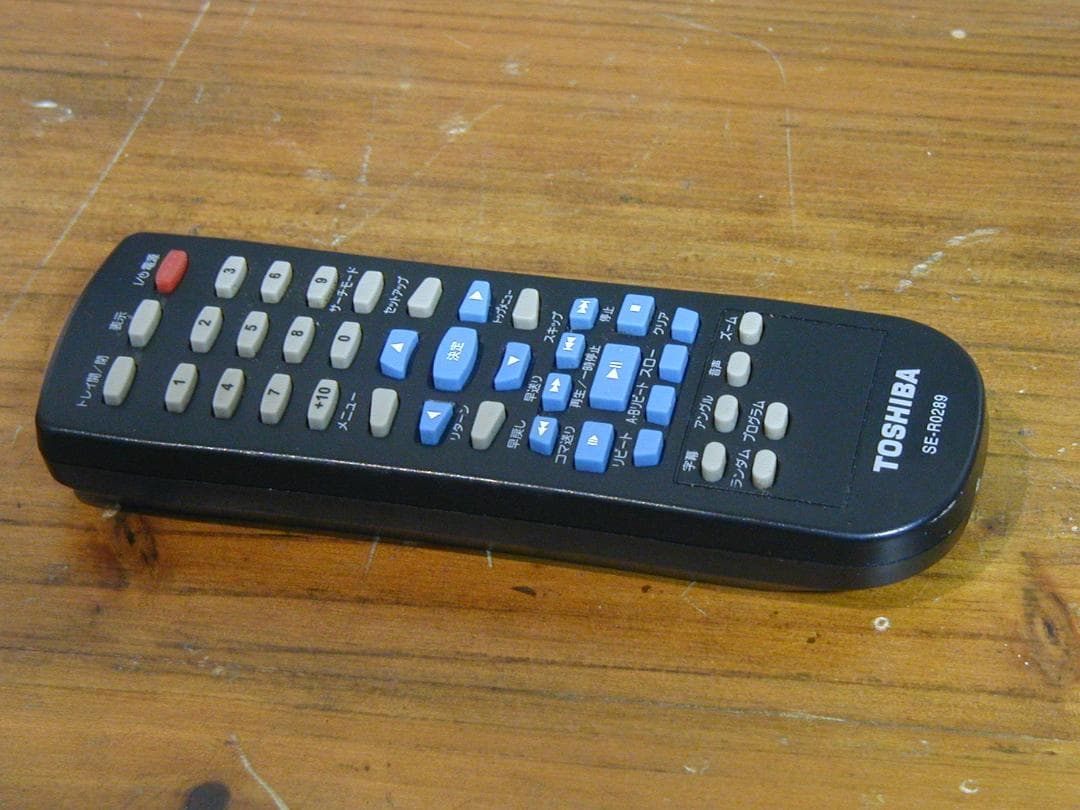 ★東芝 SD-K310J DVDプレーヤーです。当時93450円　リモコン★