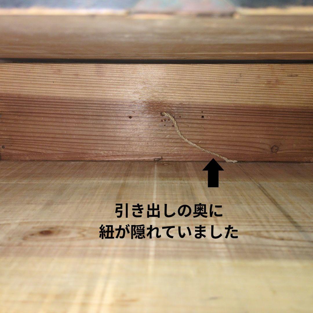 古い時代の文机 隠し箱付き