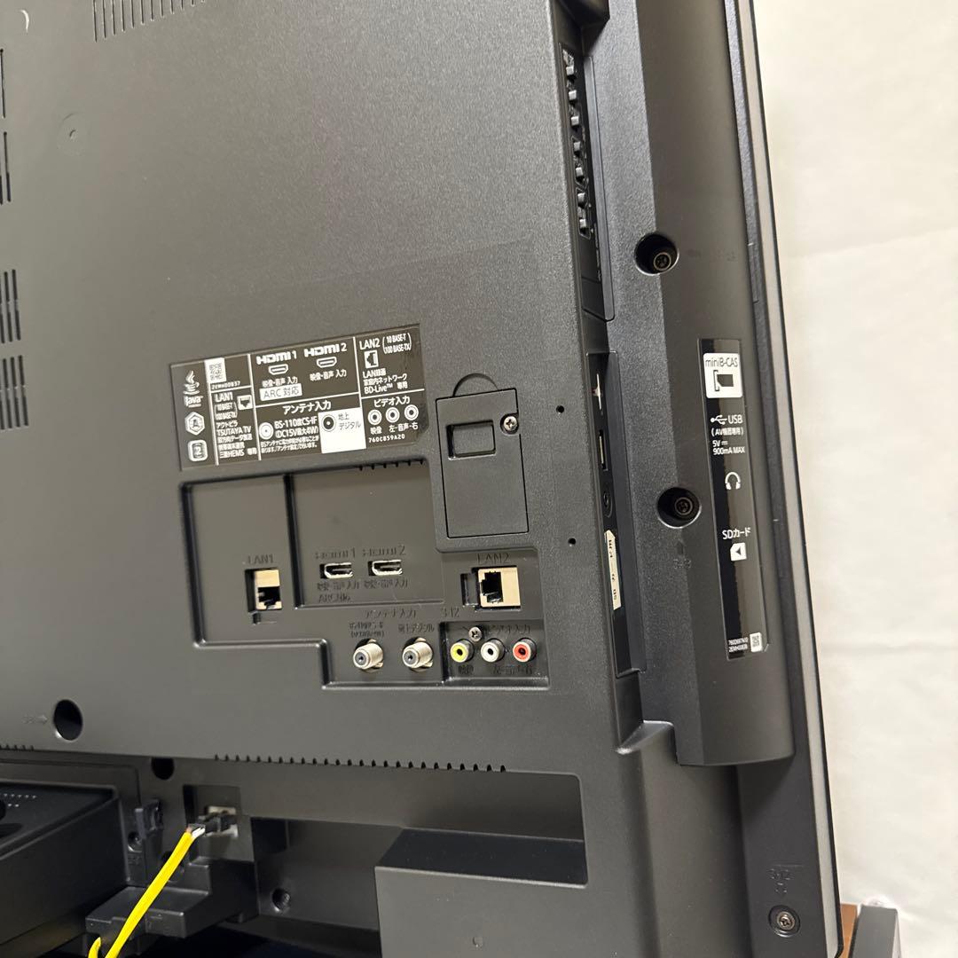 三菱 40V型LED液晶テレビ 1TB HDD内蔵、BDレコーダー録画機能付