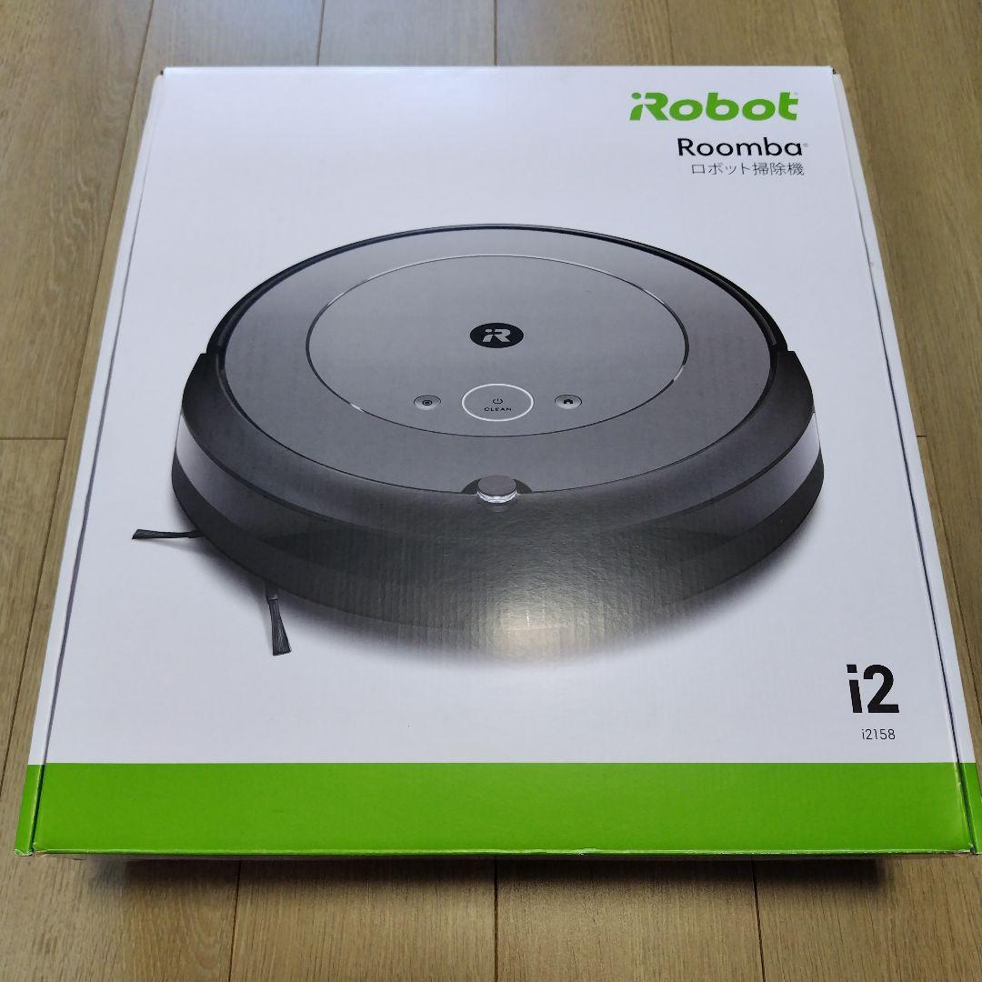 iRobot Roomba i2 ロボット掃除機