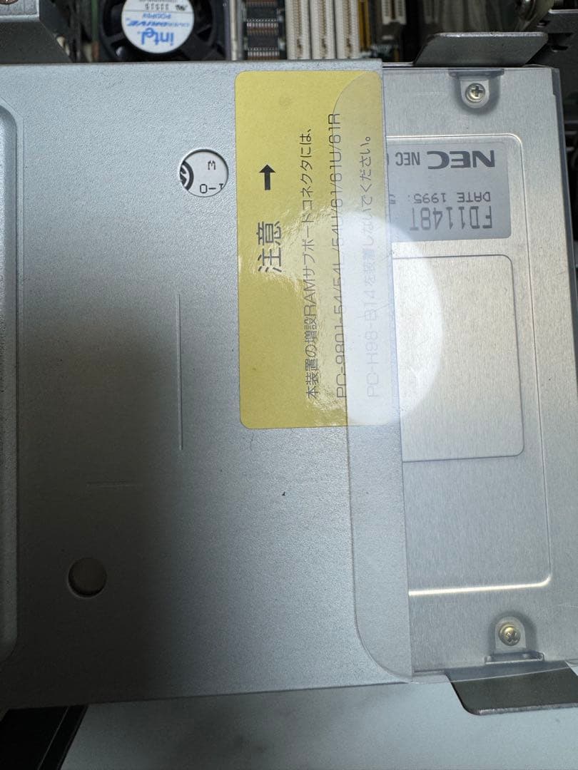 希有品NEC PC-9821 Xs デスクトップPC