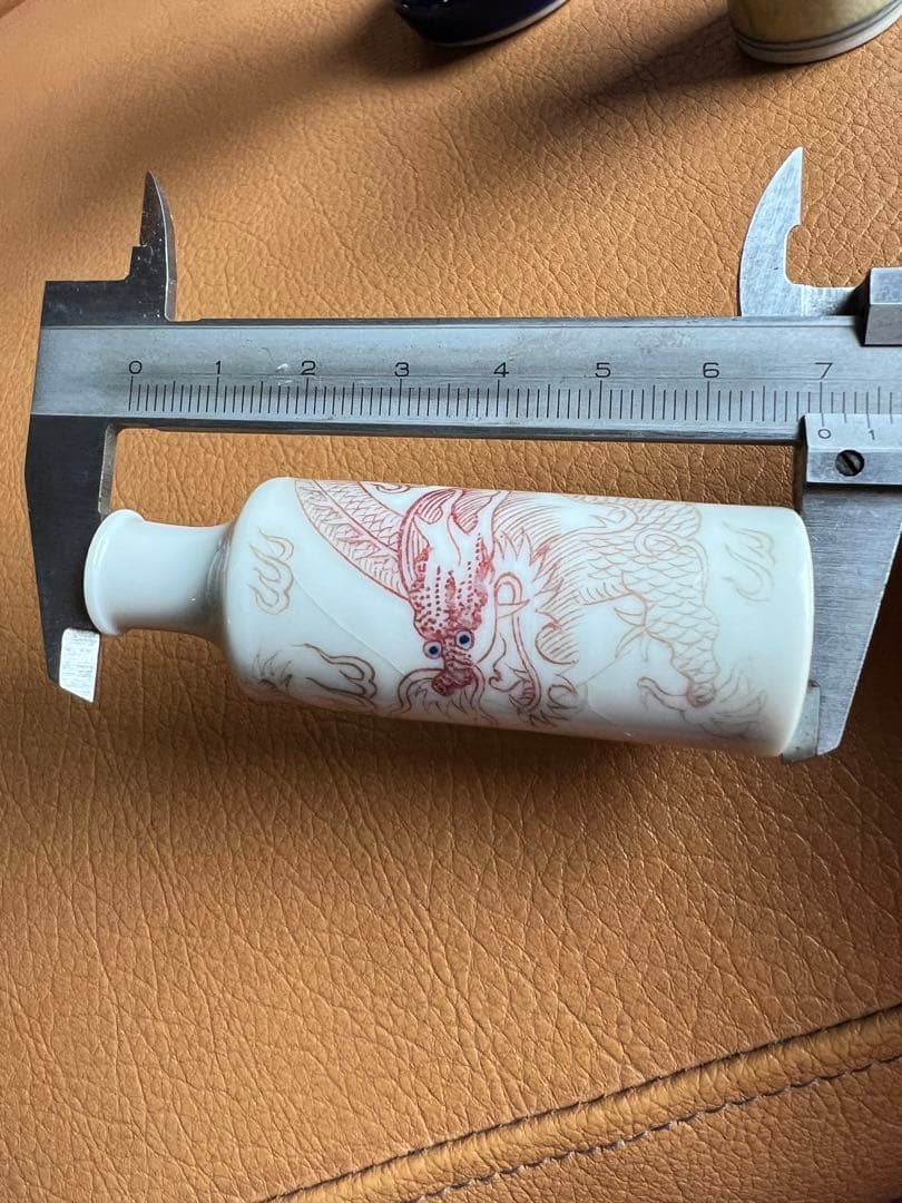 中国古美術 鼻煙壺 三點