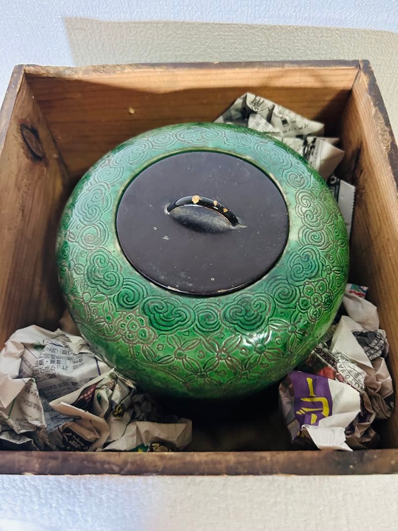 清時代　水指•マラカイト•緑釉•福字紋緑釉水指　共箱　共布