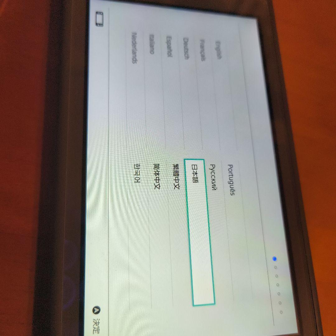 Switch lite グレー 本体