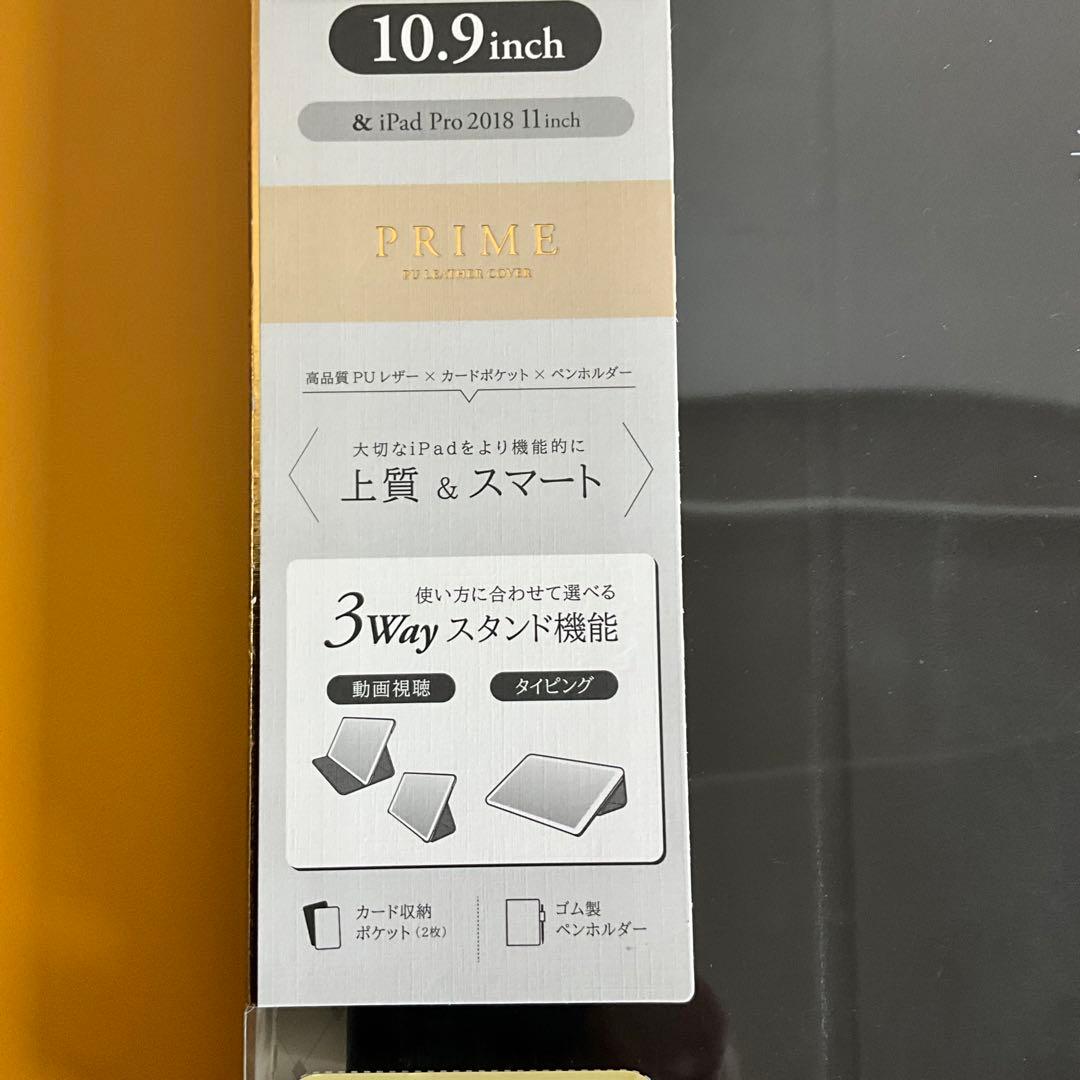 極美品 iPadPro11 第一世代 256GB セルラー キーボード付き