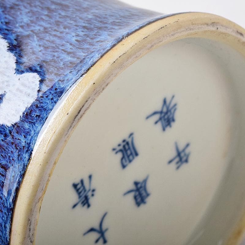 中国　大清康熙年製　海鼠釉瓶　M　R8741B