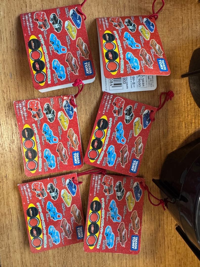 #20 トミカ カーズ dカプセル 全12種セット