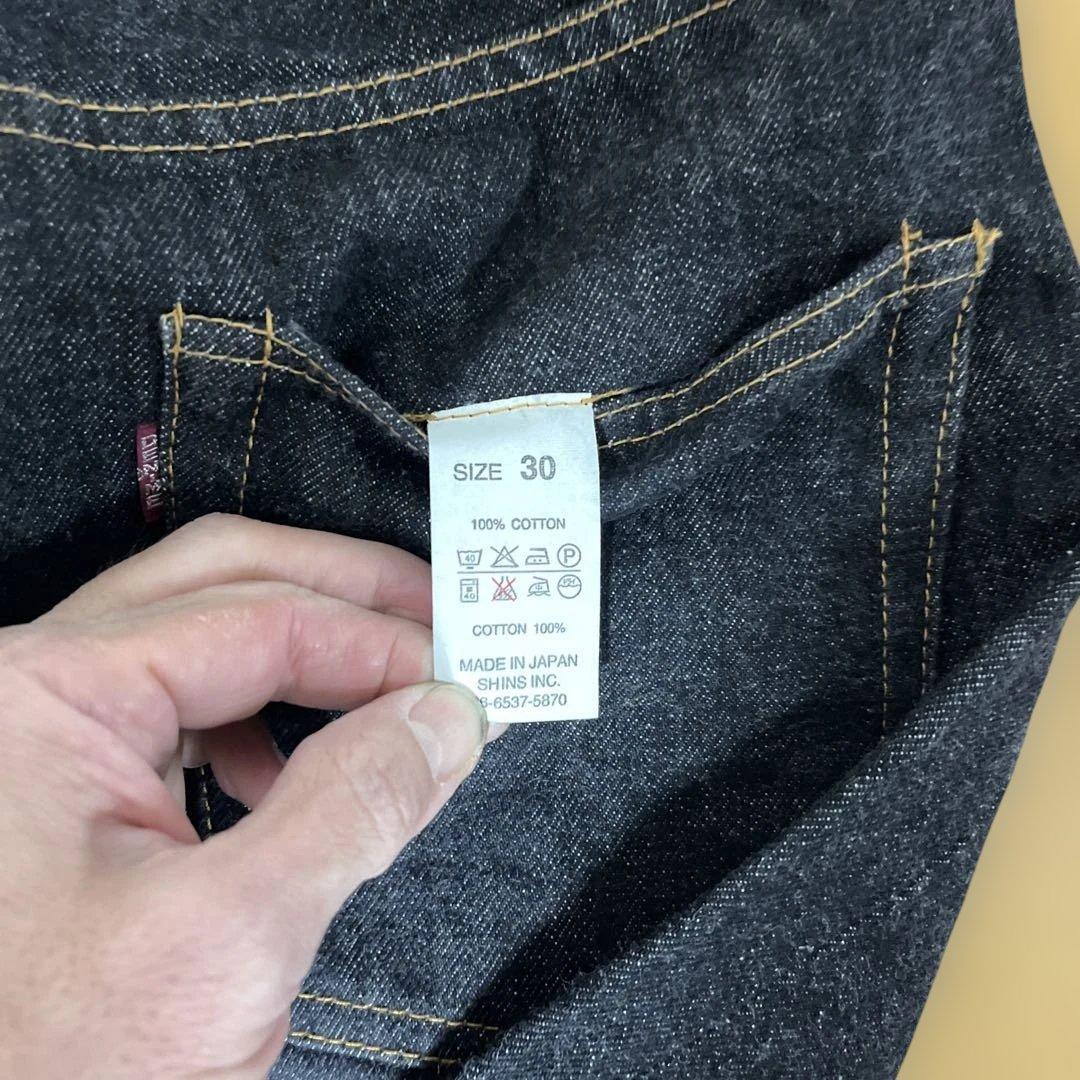 ドゥニーム66モデルblackジーンズ 30インチ