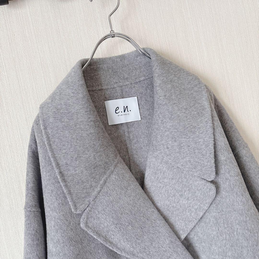 【美品✨️】エバーネイビー ウールリバーピーコート ライトグレー　アンドミー