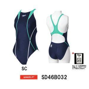 Speedo(スピード) 競泳水着 スクール水着 ハイレグ フレックスキューブ
