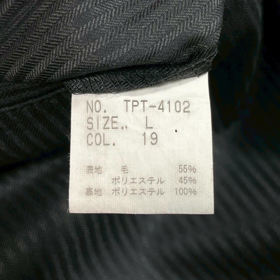 トルネードマート フレアパンツスーツ セットアップ ストライプ【L】ブラック