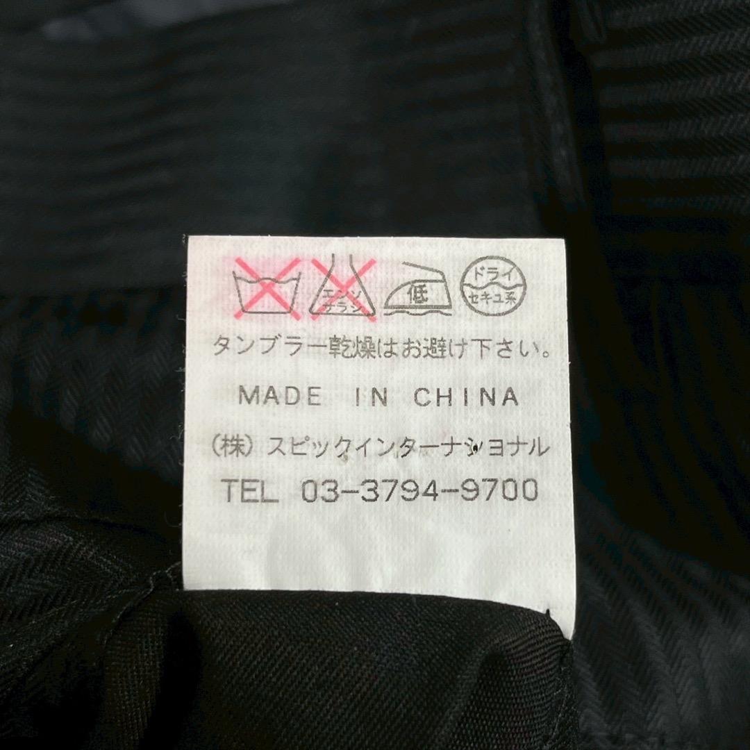 トルネードマート フレアパンツスーツ セットアップ ストライプ【L】ブラック